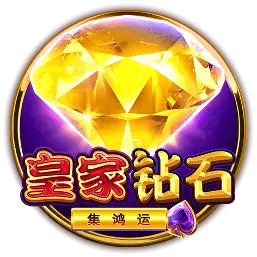 富88鑽石-集鴻運 BNG電子遊戲介紹