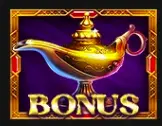 阿拉丁神燈 GR好路電子遊戲介紹