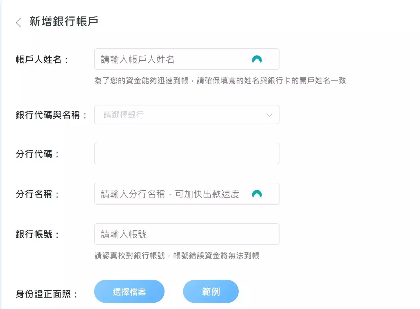 3A娛樂城與78ok娛樂城評比