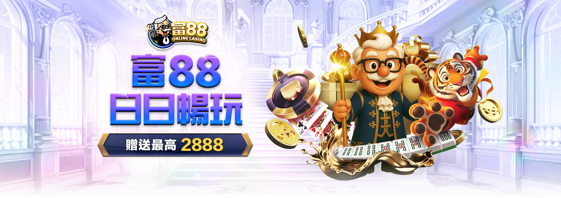 3A娛樂城