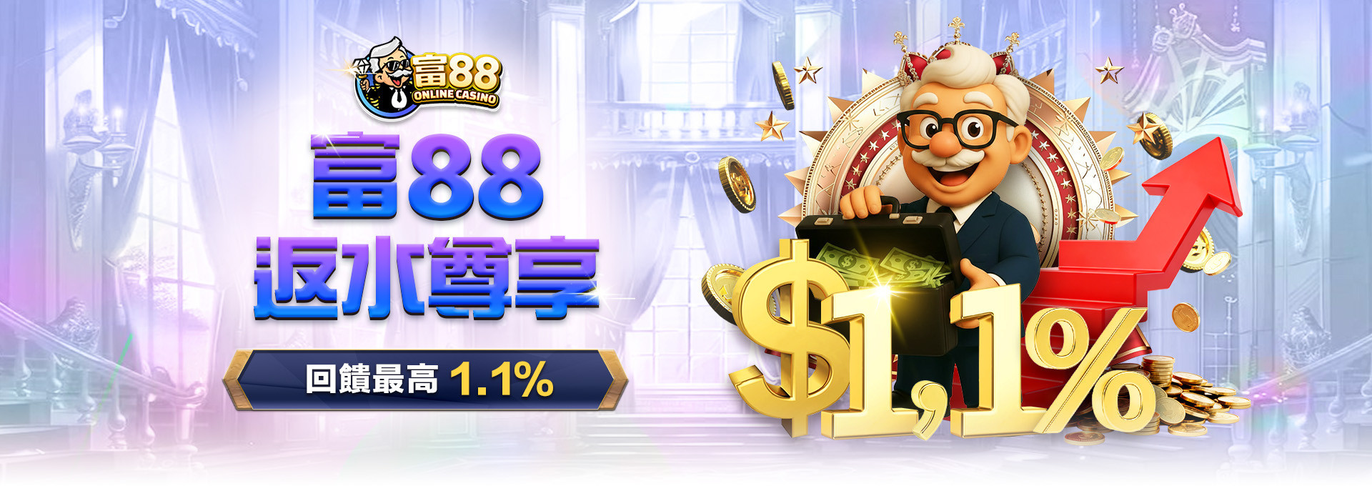 3A娛樂城